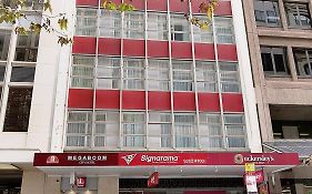 Megaboom City Hotel